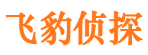 翠峦捉小三公司